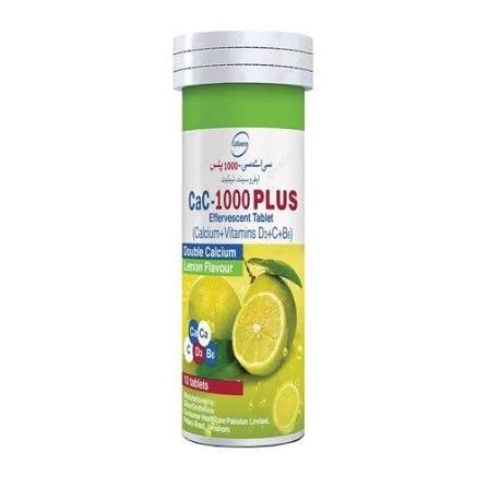 CAC LEMON (10)