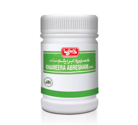 KHAMEERA ABRASHAM SADA(Q)
