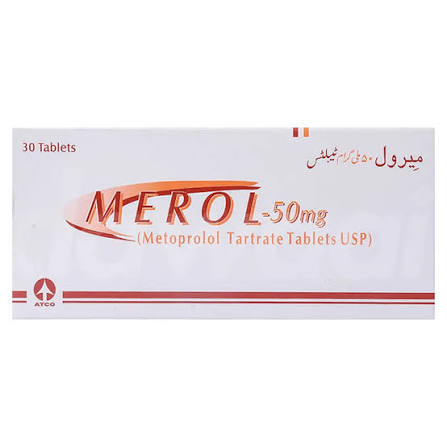 MEROL 50MG TAB
