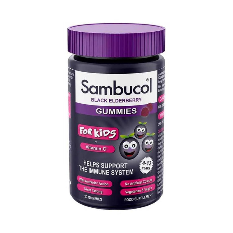 SAMKID GUMMIES