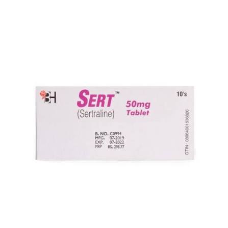 SERT 50MG TAB