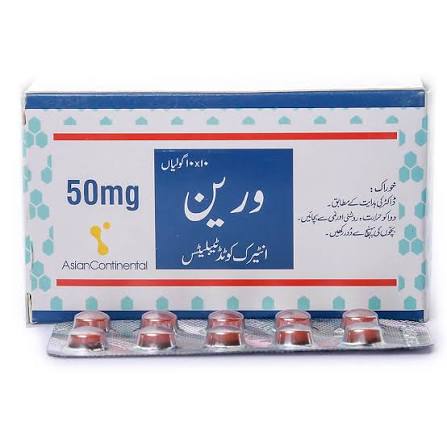 VOREN 50MG TAB