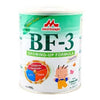 BF3 400GM (NEW)