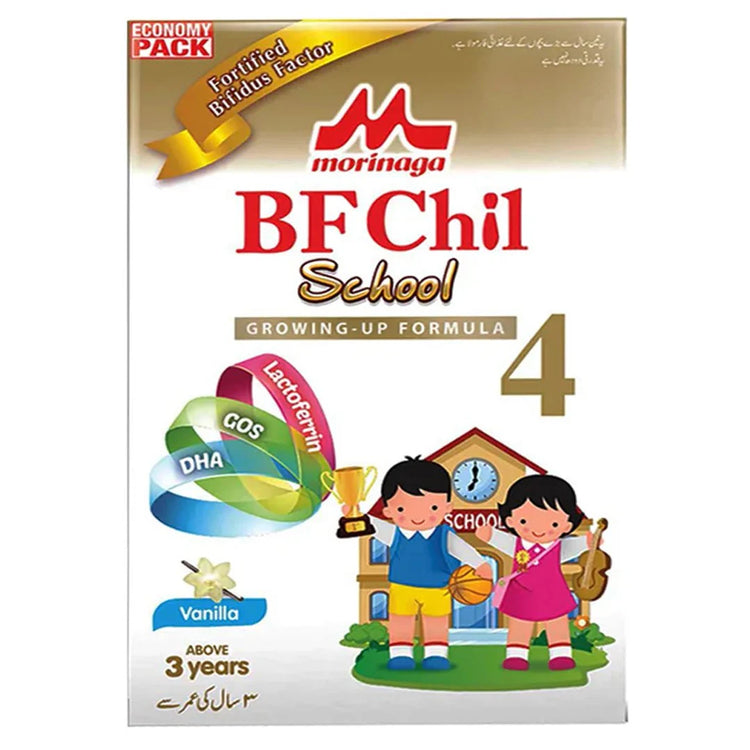 BF CHILL SCHOOL 4 600GM