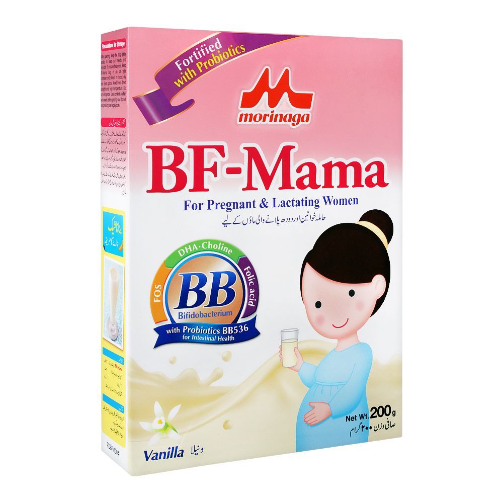 BF MAMA 200G (SOFT PACK)