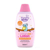 BUTTERFLY LOTION 60ML