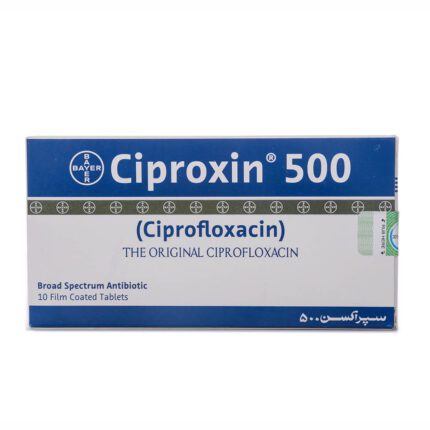 CIPROXIN BAYER 500MG TAB