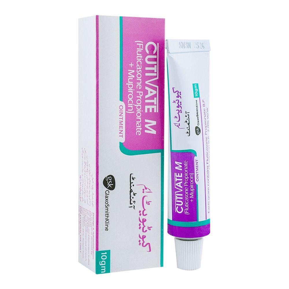 CUTIVATE OINTMENT 10GM