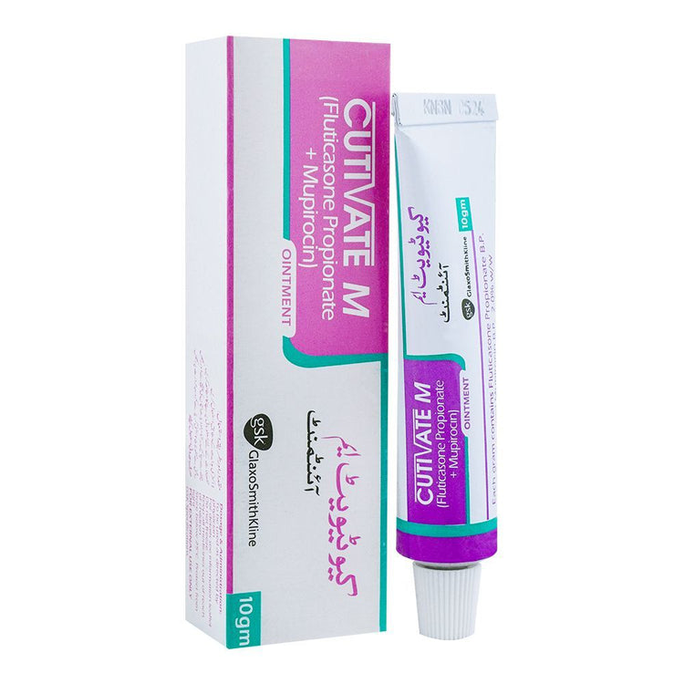 CUTIVATE OINTMENT 10GM