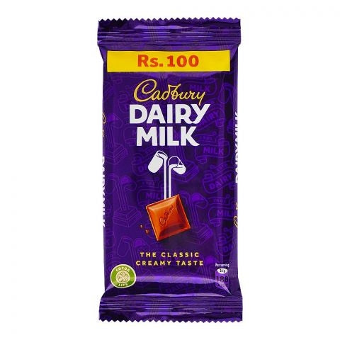 DAIRY MILK (130/)