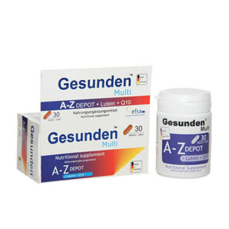 GESUNDEN MULTI TAB