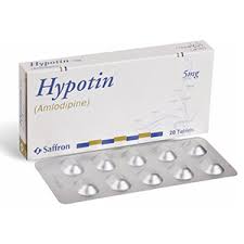 HYPOTIN 5MG TAB