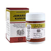 JAWARISH KAMOONI 100G(H)