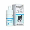 LIDOSPORIN E/D 5ML