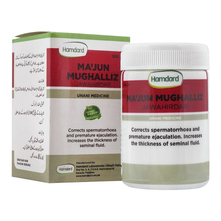 MAJOON MUGHALIZ JAWAHAR 100G(H)