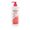 PONDS LOTION (S)