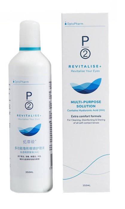 P 2 SOLUTION 350ML