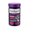 SAMKID GUMMIES