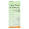 ZATOFEN 1MG TAB