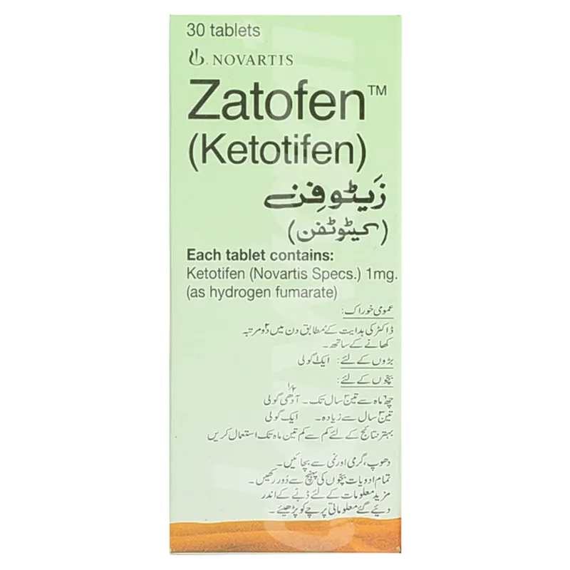 ZATOFEN 1MG TAB